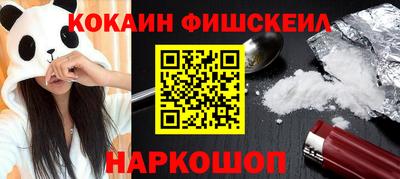 дмт Балашиха