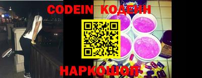 метадон Балаково