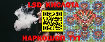 дмт Балашиха
