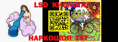 метадон Балаково