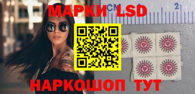 метадон Балаково