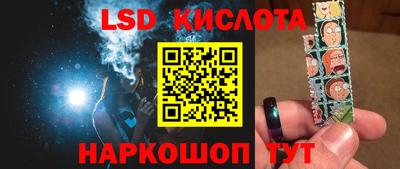 метадон Балаково
