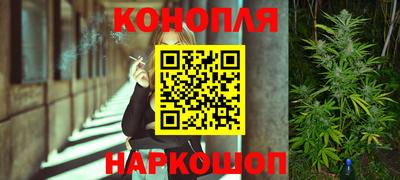 метадон Балаково