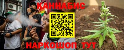 дмт Балашиха