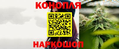 метадон Балаково