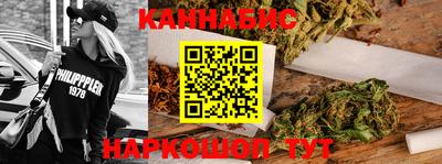 дмт Балашиха