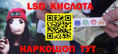 дмт Балашиха