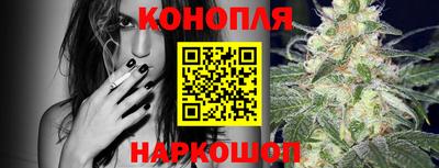 метадон Балаково