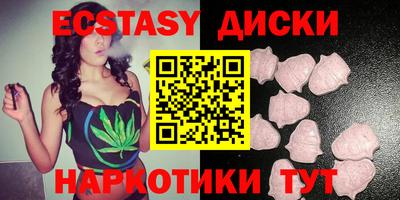 дмт Балашиха