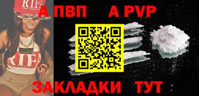 дмт Балашиха