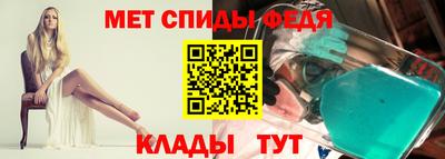 дмт Балашиха