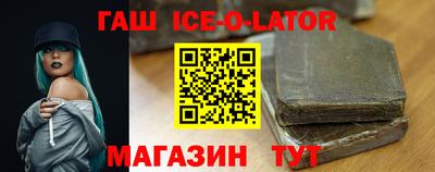 мдпв Балахна