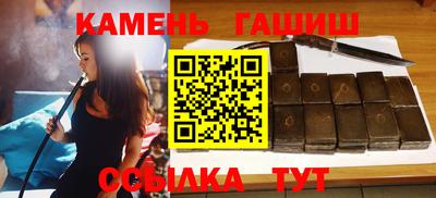 метадон Балаково