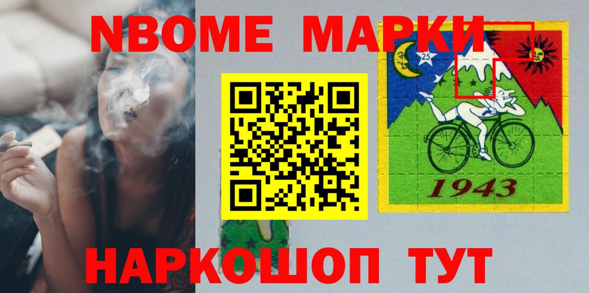 LSD-25 экстази ecstasy  Вход с VPN  Лсд 25 экстази кислота  Добрянка 